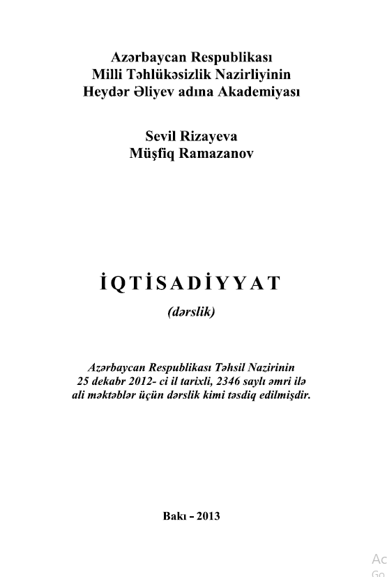 Cover of İqtisadiyyat