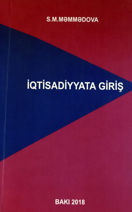 Cover of İqtisadiyyata giriş