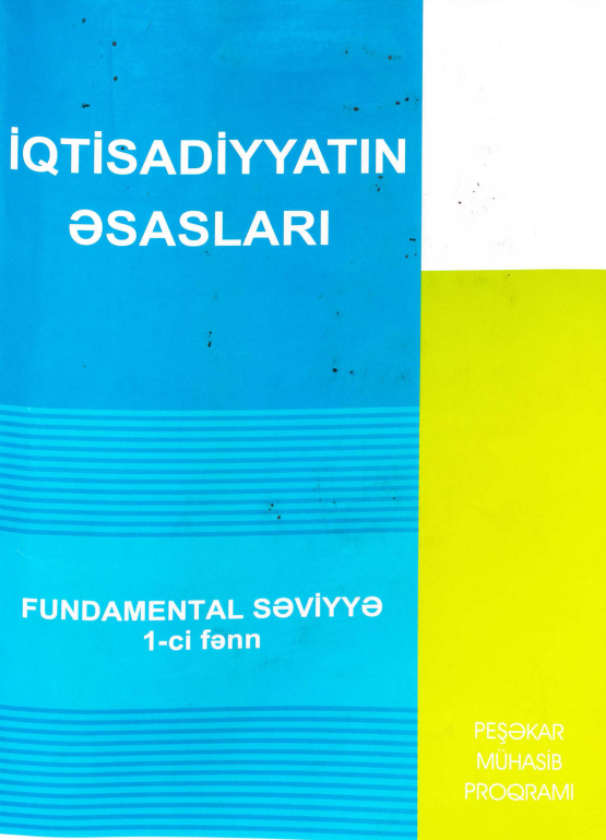 Cover of İqtisadiyyatın əsasları