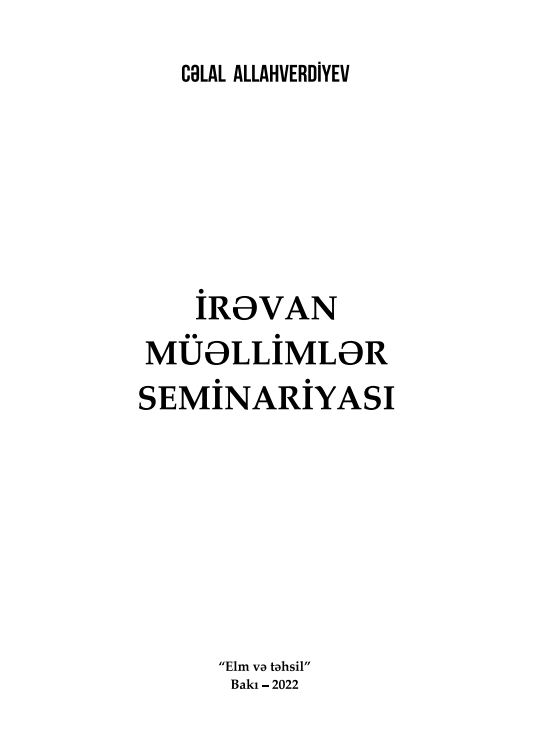 Cover of İrəvan Müəllimlər Seminariyası