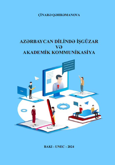 Cover of Azərbaycan dilində işgüzar və akademik kommunikasiya (Dərslik)