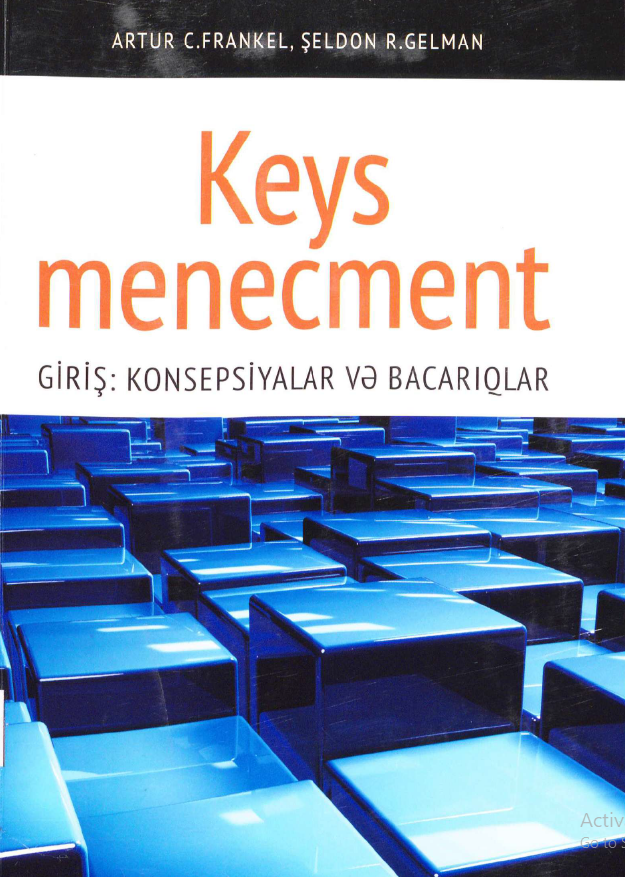 Cover of Keys menecment