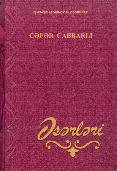 Cover of Cəfər Cabbarlının əsərləri