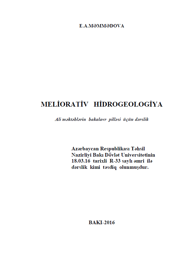 Cover of Meliorativ hidrogeologiya