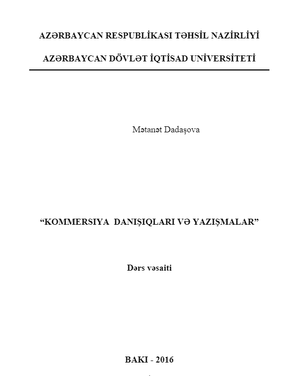 Cover of Kommersiya danışıqları və yazışmaları 