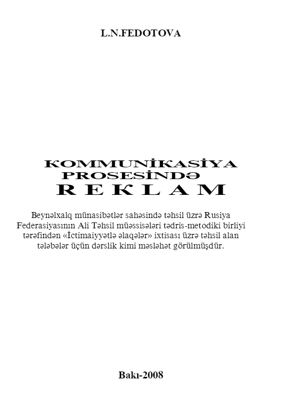 Cover of Kommunikasiya prosesində reklam