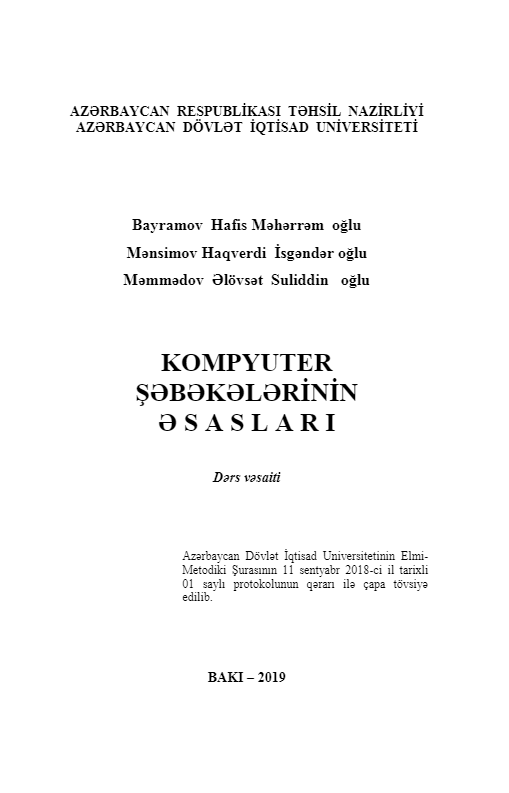 Cover of Kompyuter şəbəkələrinin əsasları