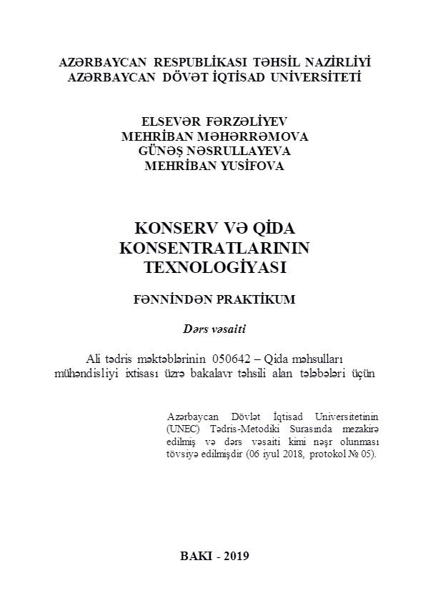 Cover of Konserv və qida konsentratlarının texnologiyası