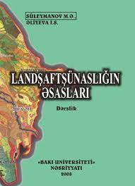 Cover of Landşaftşünaslığın əsasları