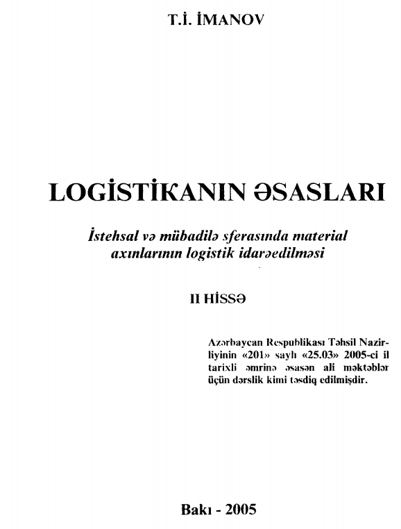 Cover of Logistikanın əsasları