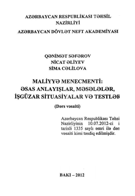 Cover of Maliyyə menecmenti