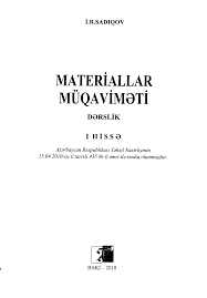 Cover of Materiallar müqaviməti I Hissə