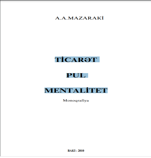 Cover of Ticarət pul mentalitet