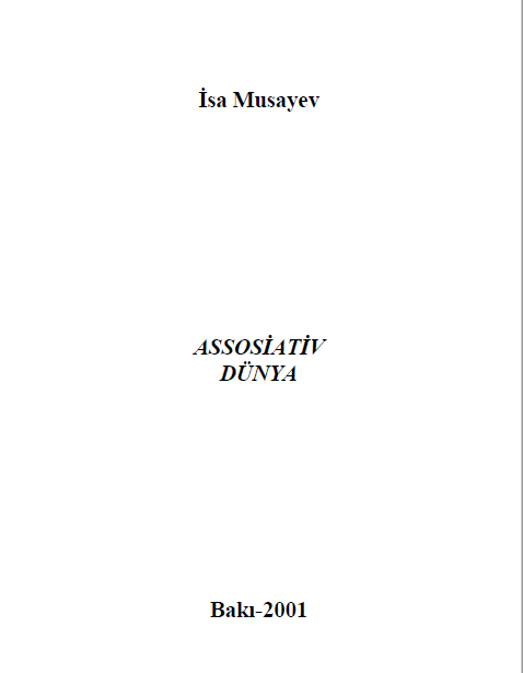 Cover of Assosiativ dünya