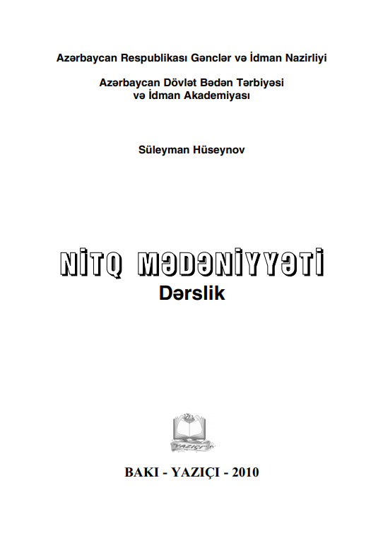 Cover of Nitq mədəniyyəti