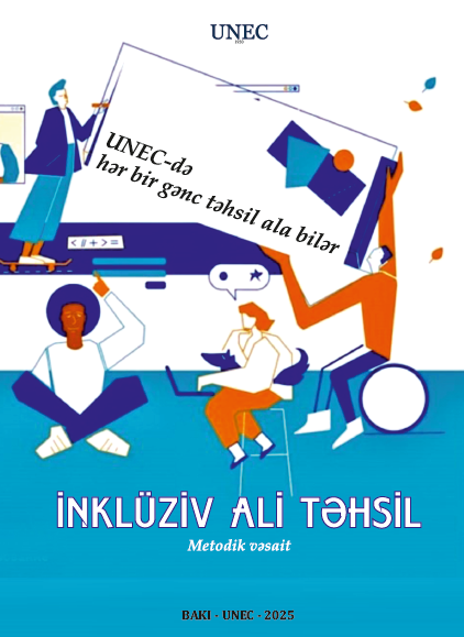 Cover of İnkluziv ali təhsil