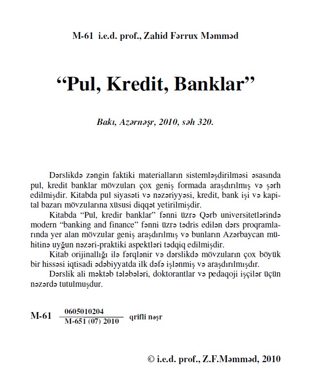 Cover of Pul, Kredit, Banklar