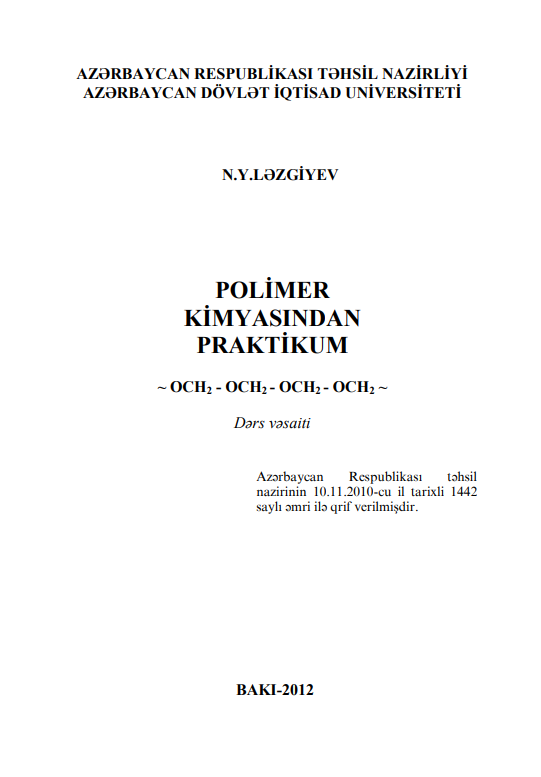 Cover of Polimer kimyasından praktikum