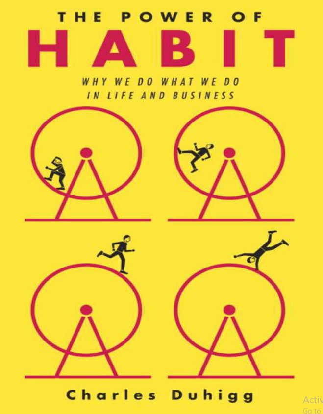 Cover of The Power of Habit