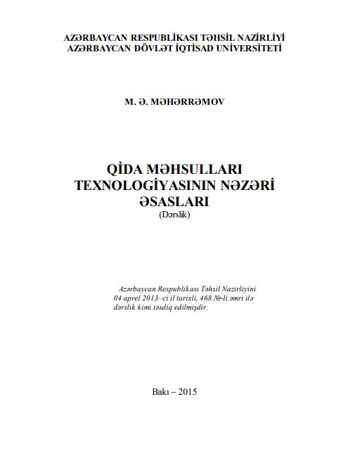 Cover of Qida məhsulları texnologiyasının nəzəri əsasları