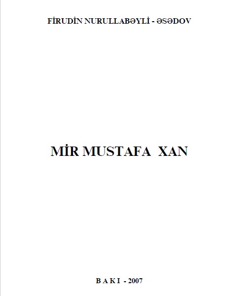 Cover of Mir Mustafa Xan