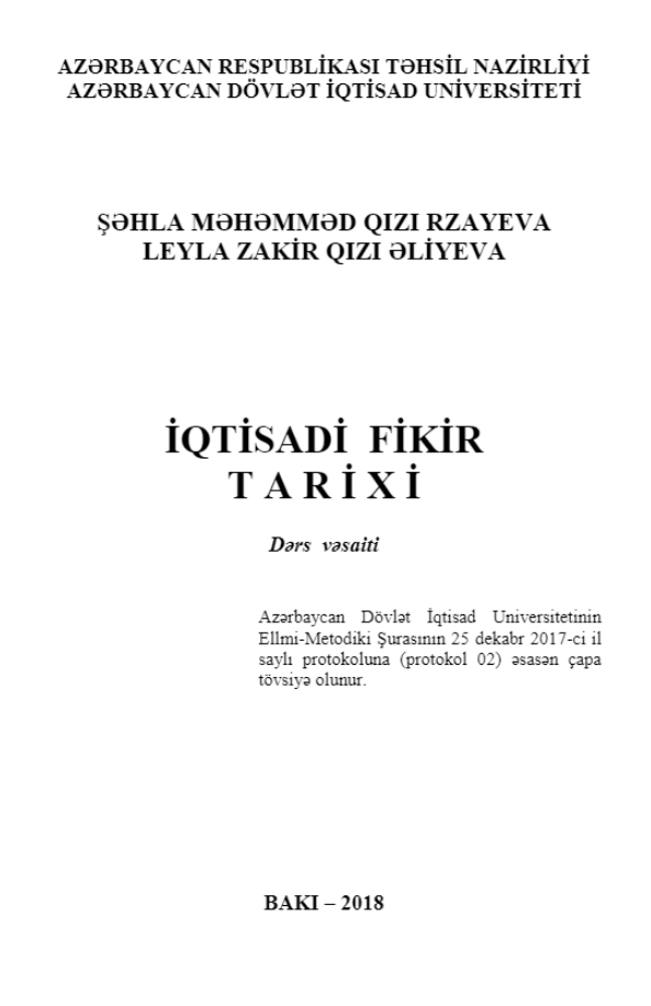 Cover of İqtisadi fikir tarixi