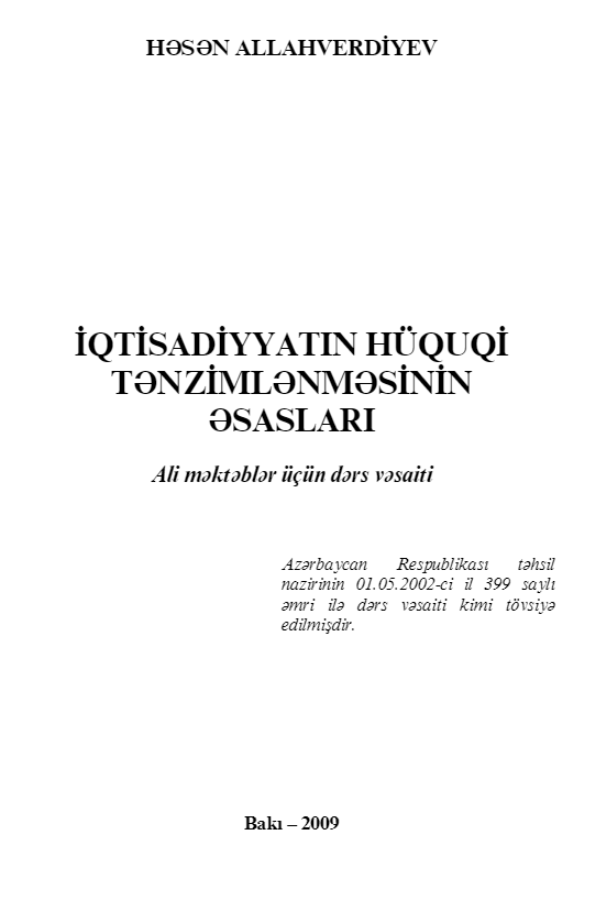 Cover of İqtisadiyyatın hüquqi tənzimlənməsinin əsasları