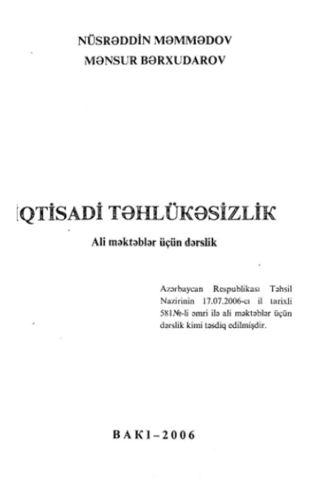 Cover of İqtisadi təhlükəsizlik