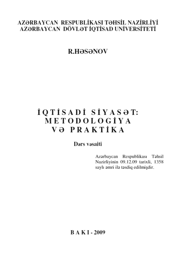 Cover of İqtisadi siyasət: metodologiya və praktika