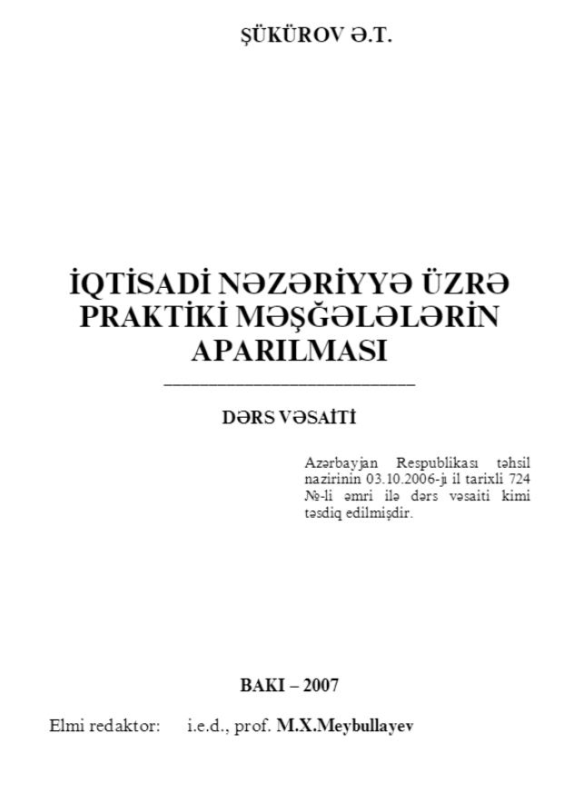 Cover of İqtisadi nəzəriyyə üzrə praktiki məşğələlərin aparılması