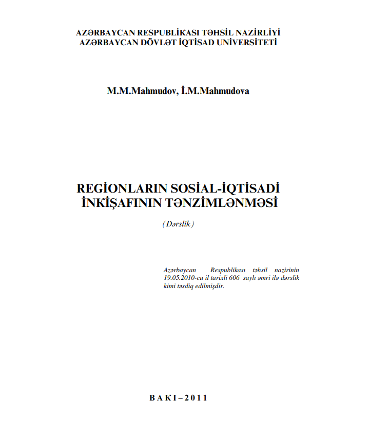 Cover of Regionların Sosial-İqtisadi İnkişafının tənzimlənməsi