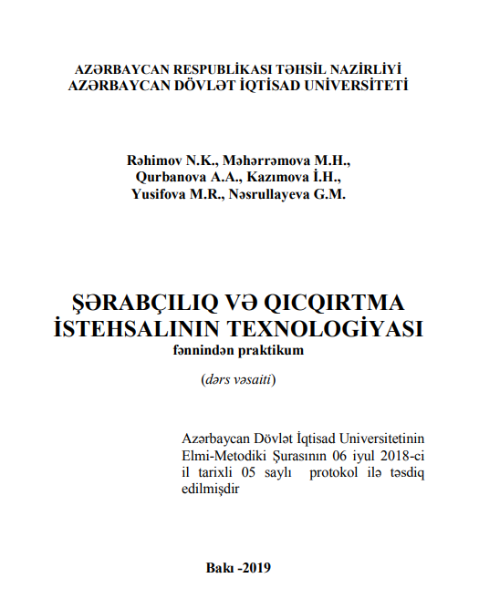 Cover of Şərabçılıq və qıcqırtma istehsalının texnologiyası fənnindən praktikum