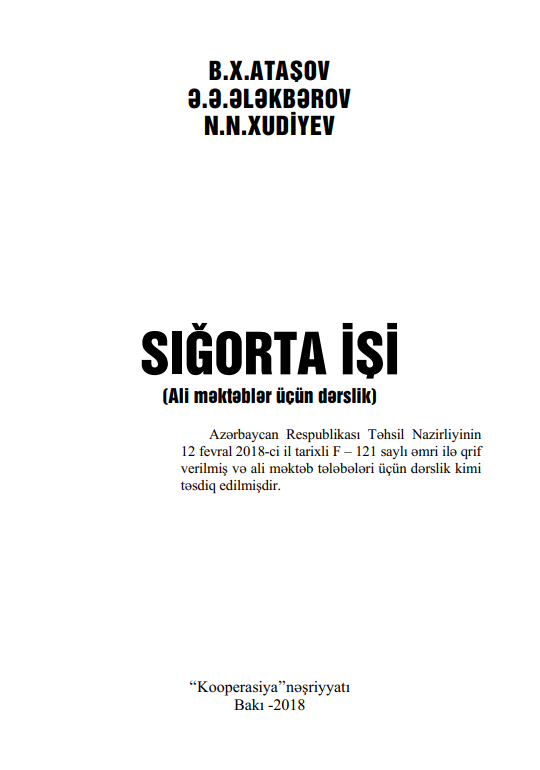 Cover of Sığorta işi