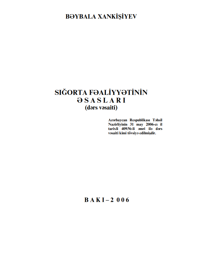 Cover of Sığorta fəaliyyətinin əsasları