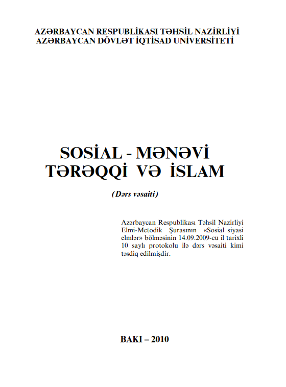 Cover of Sosial-mənəvi tərəqqi və islam