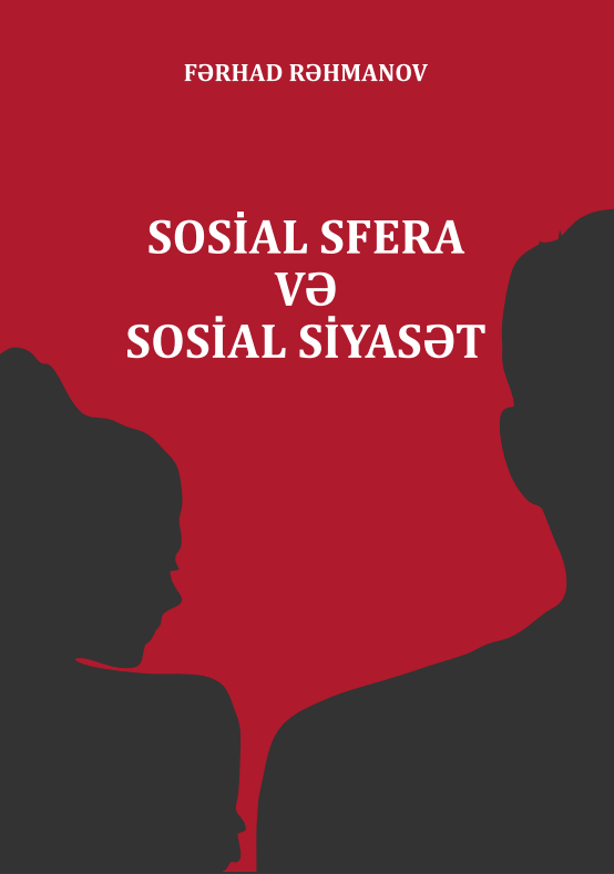 Cover of Sosial sfera və sosial siyasət