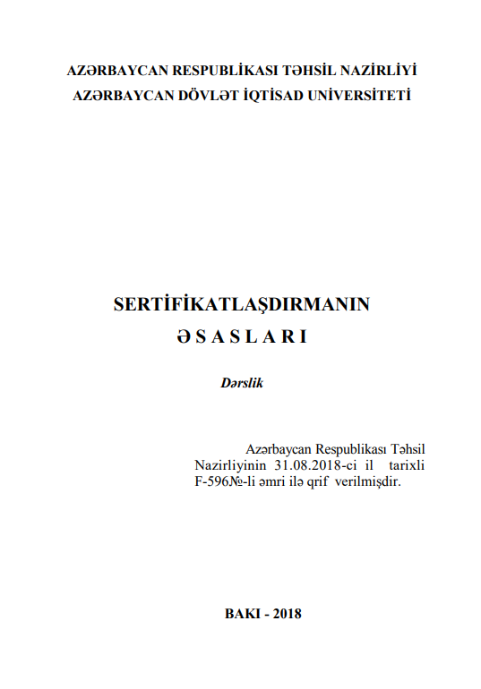 Cover of Sertifikatlaşdırmanın əsasları 