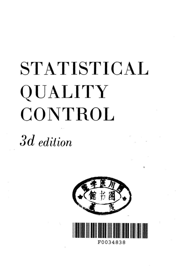 Cover of Statistical quality control (3rd edition)