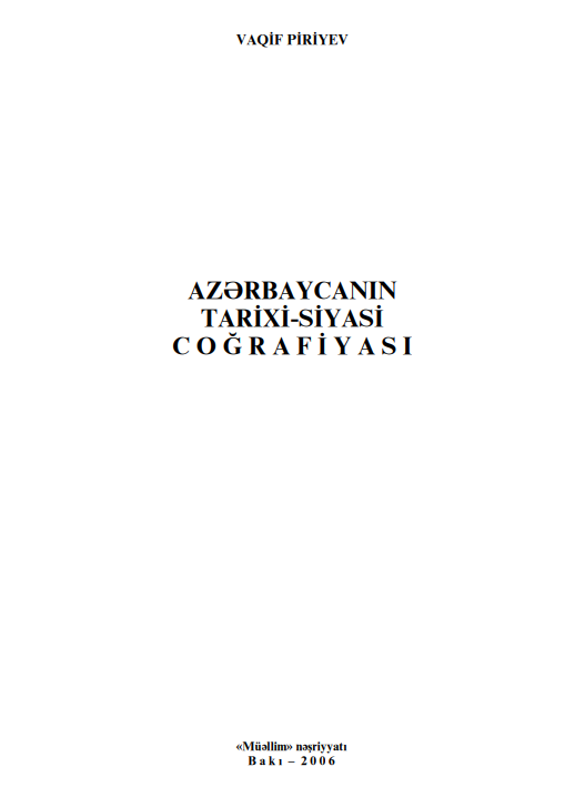 Cover of Azərbaycanın tarixi-siyasi coğrafiyası