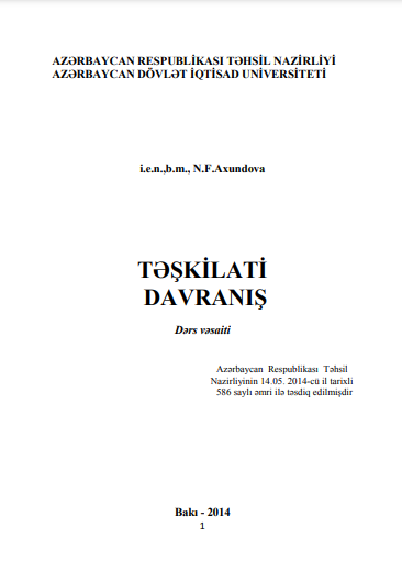 Cover of Təşkilatı davranış