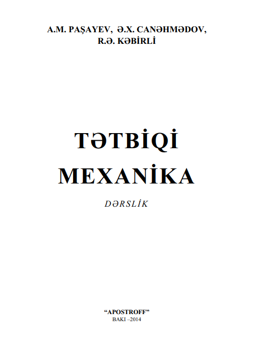 Cover of Tətbiqi mexanika 