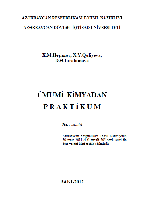 Cover of Ümumi kimyadan praktikum