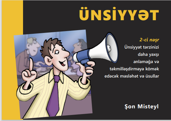 Cover of Ünsiyyət