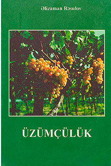 Cover of Üzümçülük