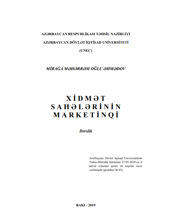 Cover of Xidmət sahələrinin marketinqi