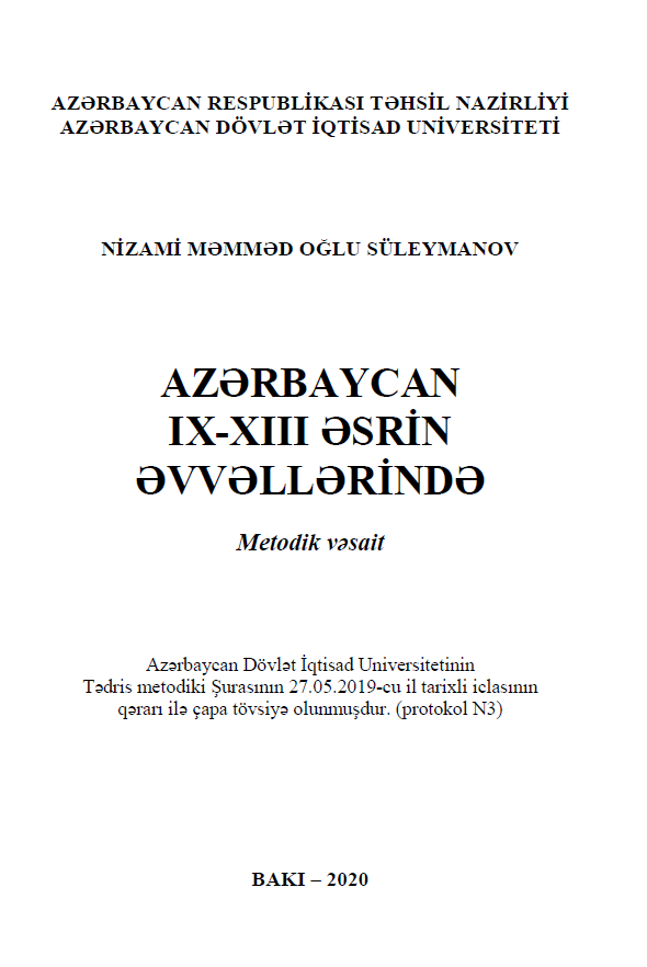 Cover of Azərbaycan IX-XIII əsrin əvvəllərində