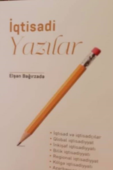 Cover of İqtisadi yazılar